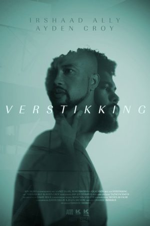 Choking (2022) poster