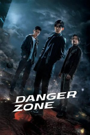 Danger Zone (2021) poster
