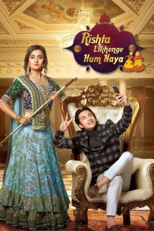 Rishta Likhenge Hum Naya (2017) poster