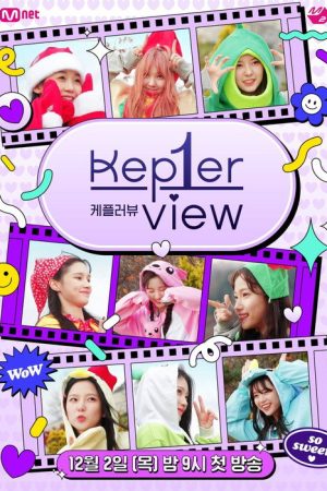 Kep1er-view (2021) poster