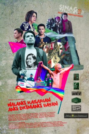 The Revolution Knows No Gender (2021) poster