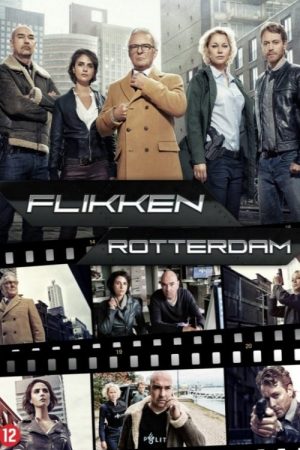 Flikken Rotterdam (2016) poster