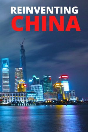 Reinventing China (2023) poster