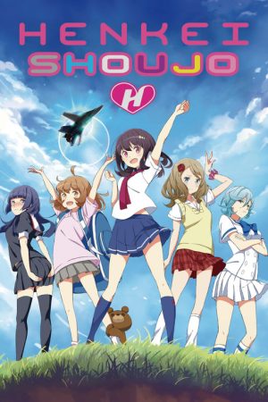 Henkei Shoujo (2017) poster