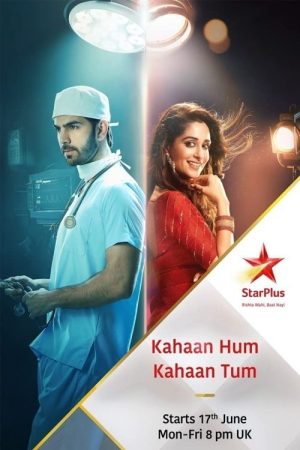 Kahaan Hum Kahaan Tum (2019) poster