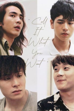 Call It What You Want (2021) poster