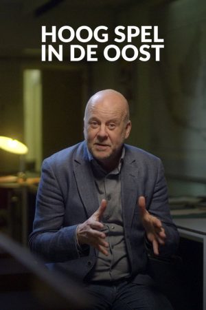 Hoog Spel in de Oost (2023) poster