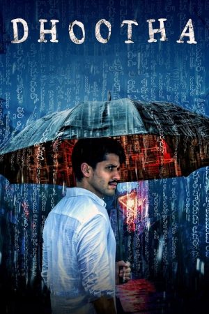 Dhootha (2023) poster
