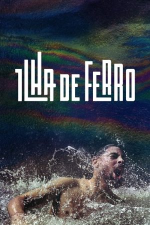 Iron Island (2018) poster