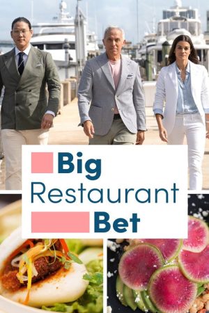 Big Restaurant Bet (2022) poster