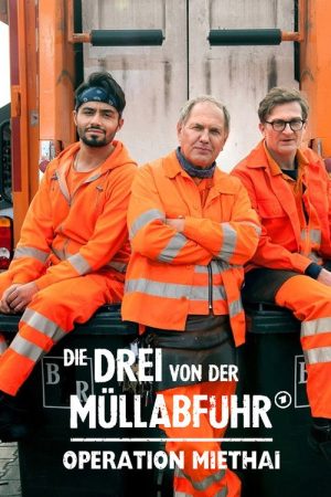 Die Drei von der Müllabfuhr – Operation Miethai (2021) poster
