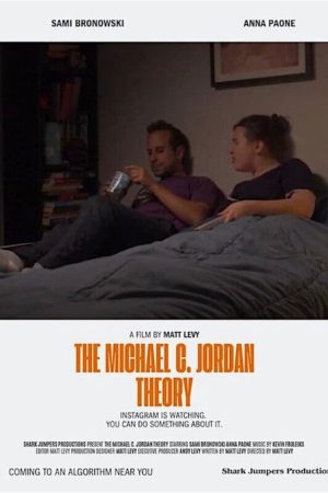 The Michael C. Jordan Theory (2025) poster