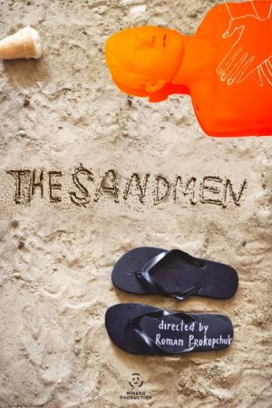 The Sandmen (2022) poster