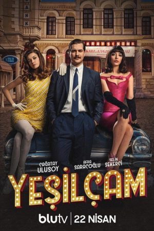 Yeşilçam (2021) poster