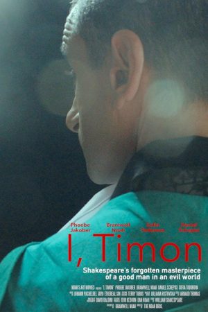 I, Timon (2016) poster