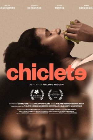 Chewing Gum (2020) poster