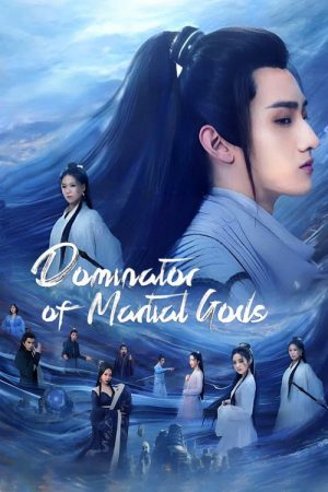 Dominator of Martial Gods (2023) poster