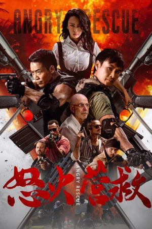 Angry Rescue (2025) poster