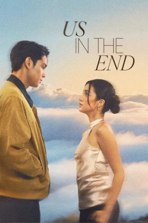 Us in the End (2026) poster