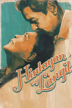 Heaven’s Waiting (2018) poster