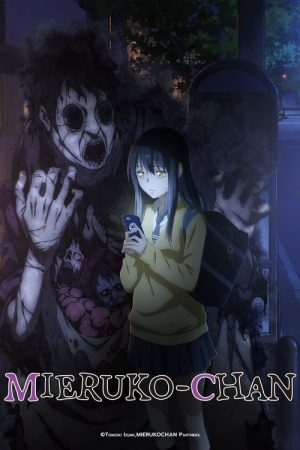 Mieruko-chan (2021) poster