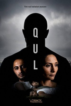 Slave (2023) poster