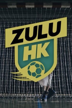 ZULU HK (2019) poster
