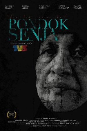 Pondok Senja (2016) poster