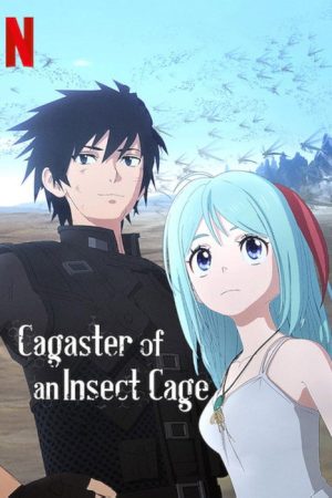 Cagaster of an Insect Cage (2020) poster