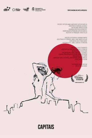 My Neighbor Flora (2018) poster