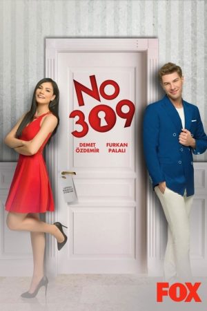 No: 309 (2016) poster
