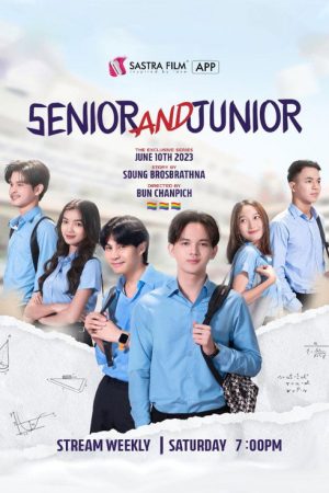 Senior and Junior (2023) poster