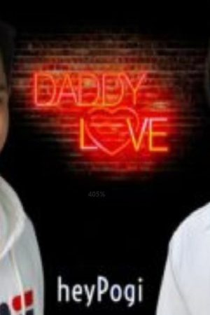 Daddy Love (2021) poster
