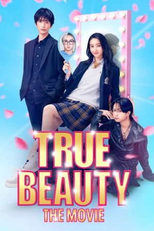 True Beauty: The Movie – Part 1 (2025) poster