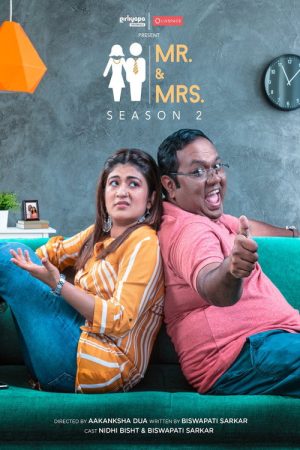 Mr. & Mrs. (2018) poster