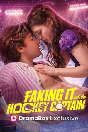 Faking It with the Hockey Captain (2026) poster