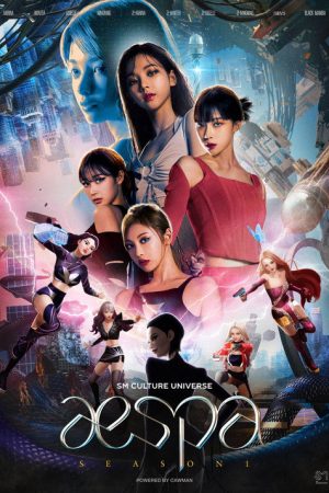 SM Culture Universe: aespa (2021) poster