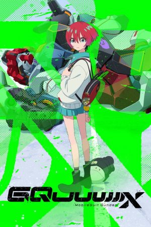 Mobile Suit Gundam GQuuuuuuX (2025) poster