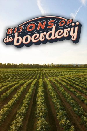 Bij ons op de Boerderij (2023) poster