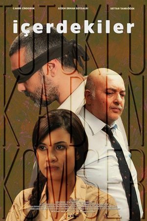 The Insiders (2018) poster