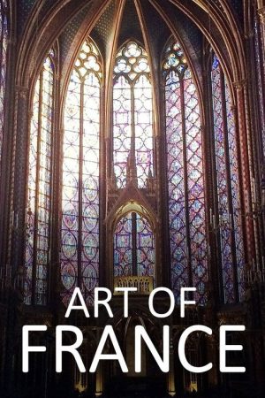 Art of France (2017) poster