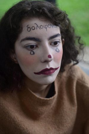 Gloria (2019) poster