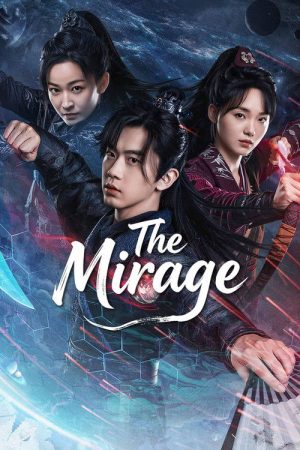 The Mirage (2025) poster