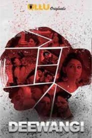 D-Code (Deewangi) (2019) poster