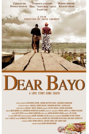 Dear Bayo (2020) poster