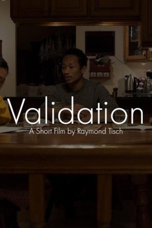 Validation (2021) poster