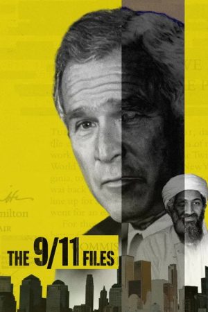The 9/11 Files (2025) poster