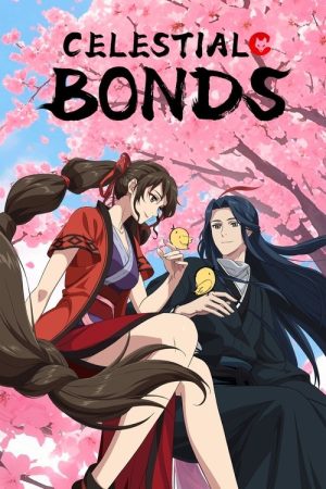 Celestial Bonds (2025) poster