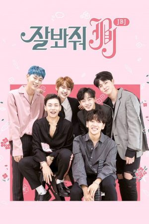 Keep Your Eyes on JBJ (2017) poster