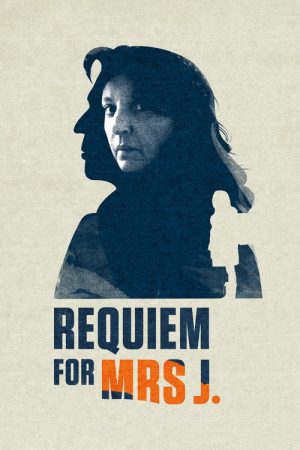 Requiem for Mrs. J (2017) poster